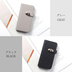 iphone ケース 手帳型 ミラー付き カード収納 15 14 SE 13 12 mini 大人かわいい くすみカラー 12枚目の画像