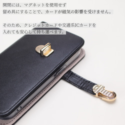 iphone ケース 手帳型 ミラー付き カード収納 15 14 SE 13 12 mini 大人かわいい くすみカラー 10枚目の画像