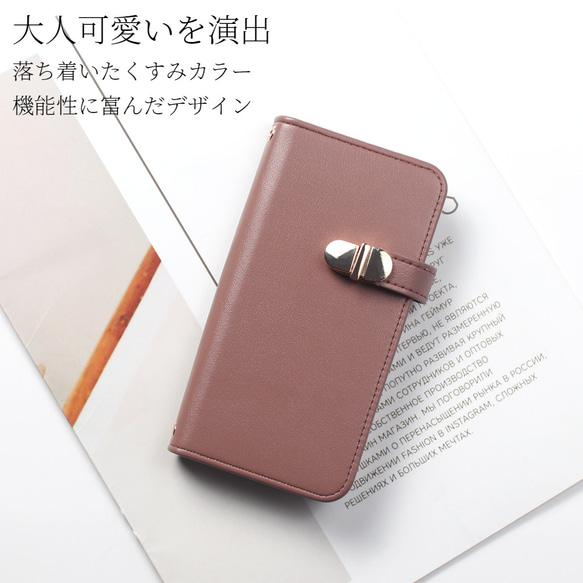 iphone ケース 手帳型 ミラー付き カード収納 15 14 SE 13 12 mini 大人かわいい くすみカラー 2枚目の画像