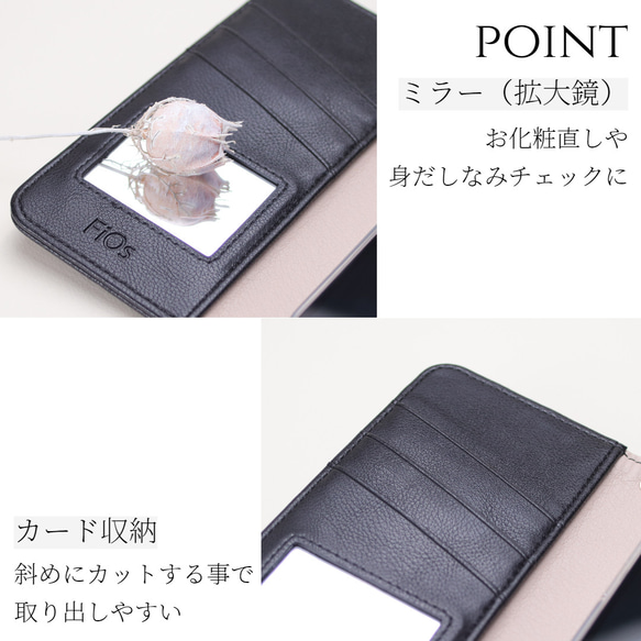iphone ケース 手帳型 ミラー付き カード収納 15 14 SE 13 12 mini 大人かわいい くすみカラー 7枚目の画像