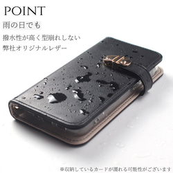 iphone ケース 手帳型 ミラー付き カード収納 15 14 SE 13 12 mini 大人かわいい くすみカラー 6枚目の画像