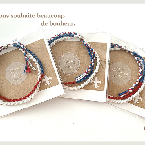 大人可愛い…トリコロールミサンガ ブレスレット merry bell 通販