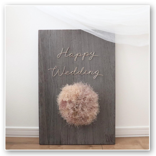 Happy Wedding * 虫ピン付き ハッピーウエディング 文字 ワイヤー