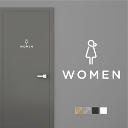 【賃貸でも】WOMEN ドア サインステッカー │女性トイレ用 スタイリッシュアイコン 4色展開 1枚目の画像