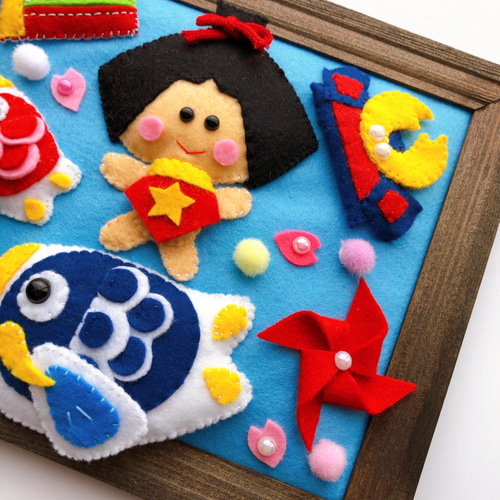 フェルトのこいのぼり☆端午の節句☆子供の日 その他置物 Tama 通販