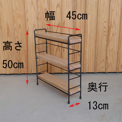 文庫本サイズのブックシェルフ 木部カラー2色 本棚 約50冊 完成品 本棚