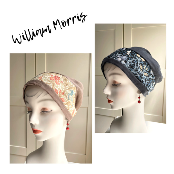 William Morris ⭐️ 設計布料 ⭐️ Iris ⭐️ 帽子 *護理帽 醫療帽 第1張的照片