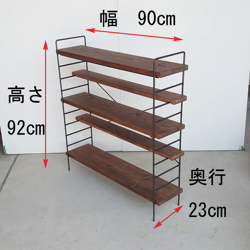 棚　鉄枠　アンティーク 棚 シェルフ アイアン 3段 収納棚 オープンシェルフ フラワー