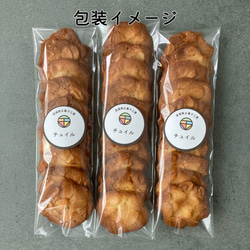 アーモンドチュイル（10枚入×3個セット）/ ポスト便（送料無料※一部地域対象外） 6枚目の画像