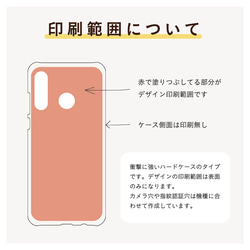 OPPO Reno9 A ケース OPPO Reno 7A ケース OPPO A55 ケース かわいい フラミンゴ 鳥 4枚目の画像