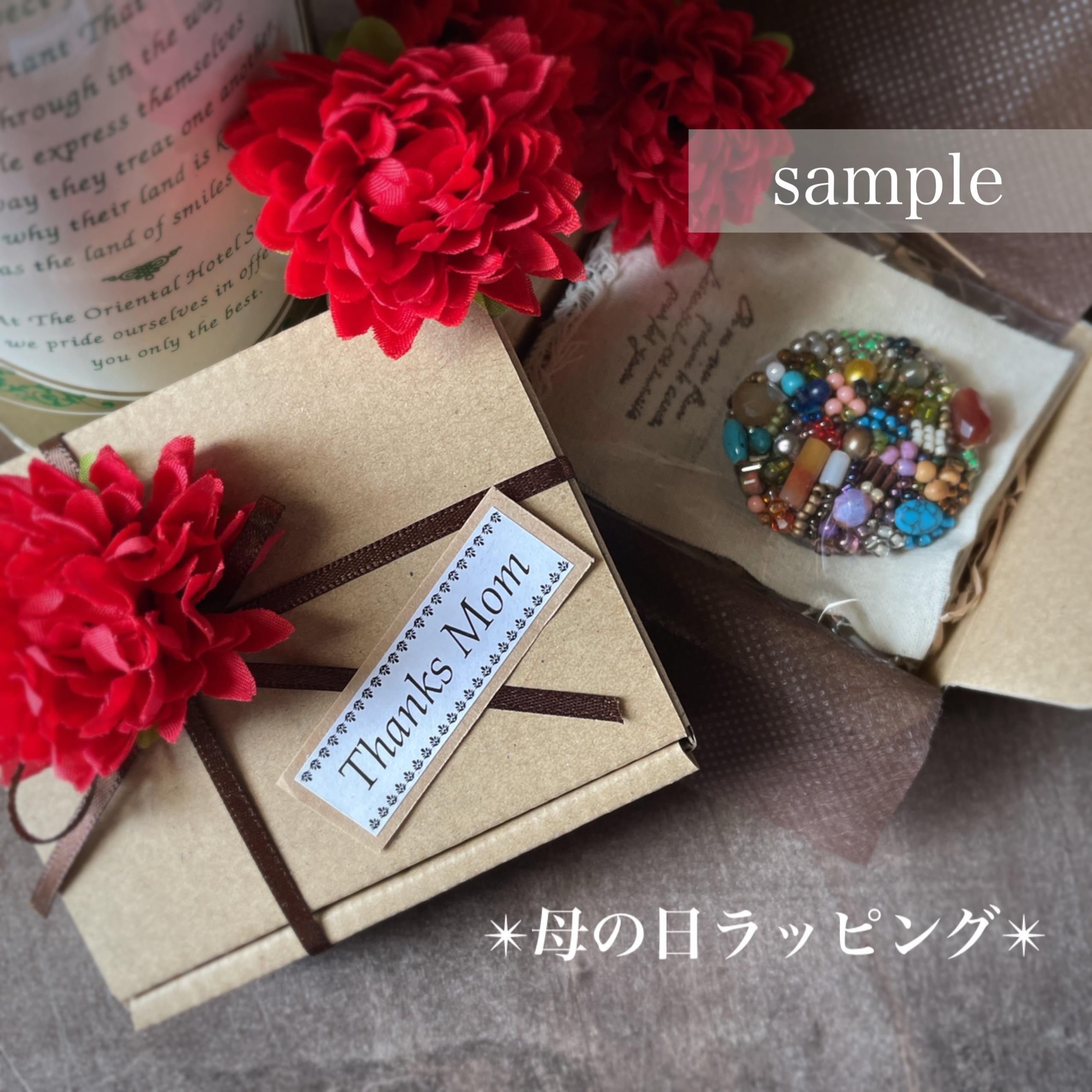 【送料無料】creema限定 1点もの ビーズ刺繍ブローチ・月影
