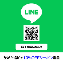 お守りチャームストラップ・オレンジカルセドニー夏【石の果実】シリーズ・スマホストラップ・バッグチャーム 7枚目の画像