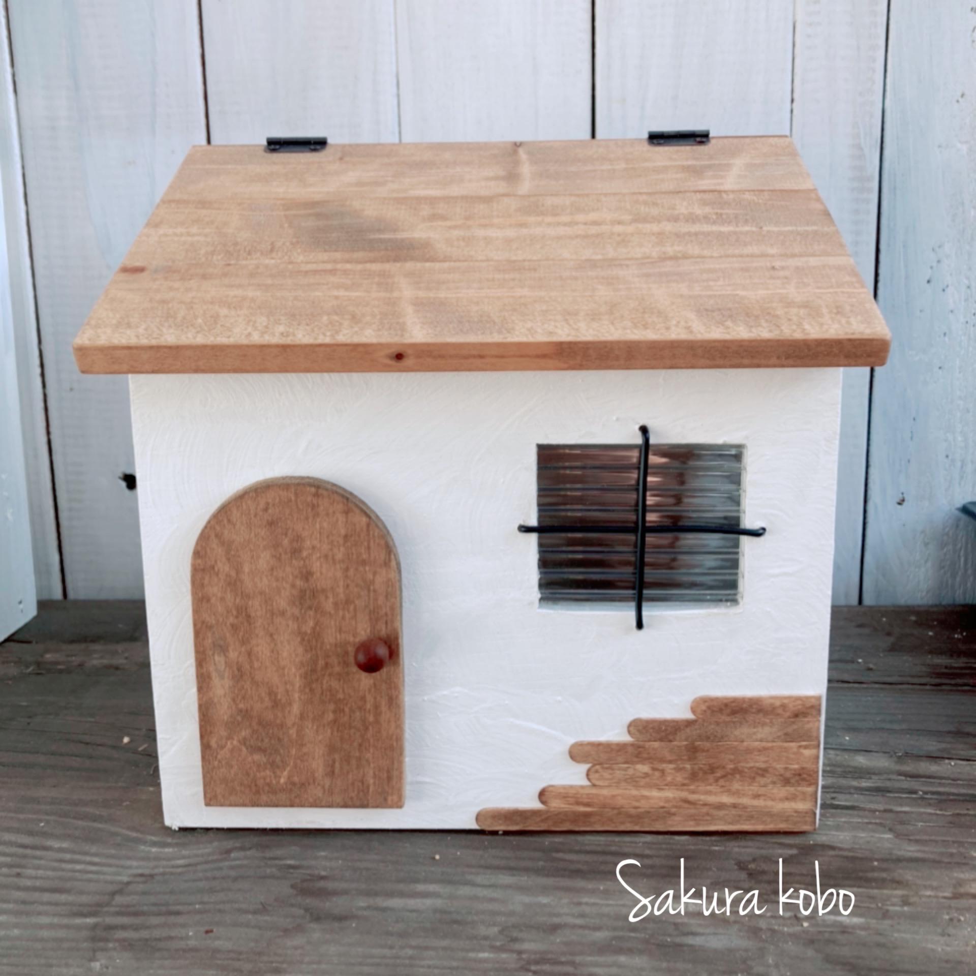 作家様 小物入れ 小物入れ 作家様