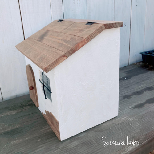 現品限り》お家型小物入れ① フリーボックス・小物入れ sakura