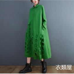 フリーサイズ 秋新作 おしゃれ 20304050代 上質おしゃれゆったり大きいサイズ 長袖ロングシャツワンピース 緑 7枚目の画像