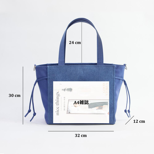 デニムブルー トートバッグ 楽天市場】Setouchi DENIM 瀬戸内デニム トートバッグ A4