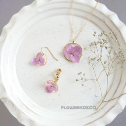 Simple Ring Flower アジサイ pail purple【ネックレス】 9枚目の画像