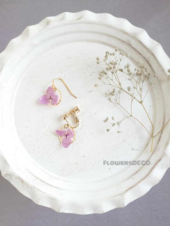 Simple Ring Flower アジサイ pail purple【ネックレス】 8枚目の画像