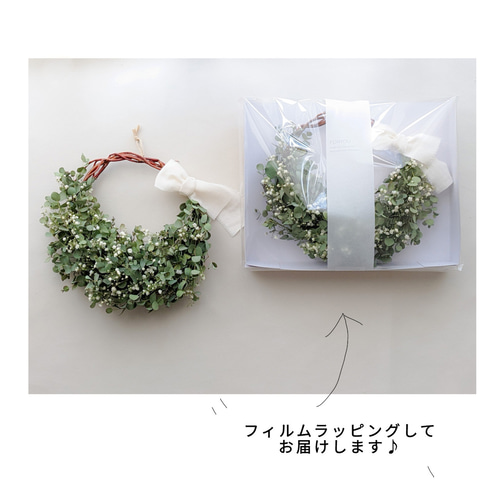 森の月 ミモザの三日月ドライフラワーリース リース mamemona 通販