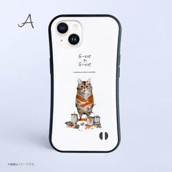 「トラになりたいネコ」耐衝撃グリップiPhoneケース 2枚目の画像