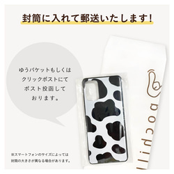 iPhone15 ケース iPhoneケース iPhone13mini ケース iPhone12ケース POP レモン 5枚目の画像