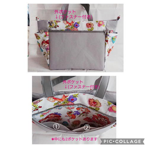 ロラライハリス　オーダーバック　hatto☆mama ロラライハリス オーダーバック hatto☆mama様専用 - メルカリ