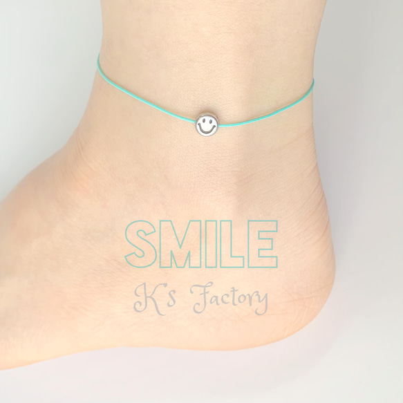 20色から選べる♪ しっかりコードとスマイルのアンクレット  シンプル ゴールド / シルバー ♡再販 9枚目の画像