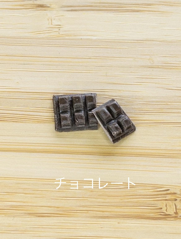 ミニチュアフード　チョコレートの世界　ミニチュア　 3枚目の画像