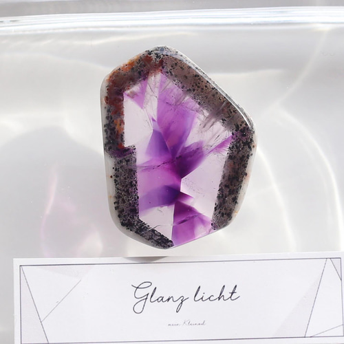 最高級品質 トラピッチェアメジスト 大粒 超美品 天然石 鉱物 紫水晶