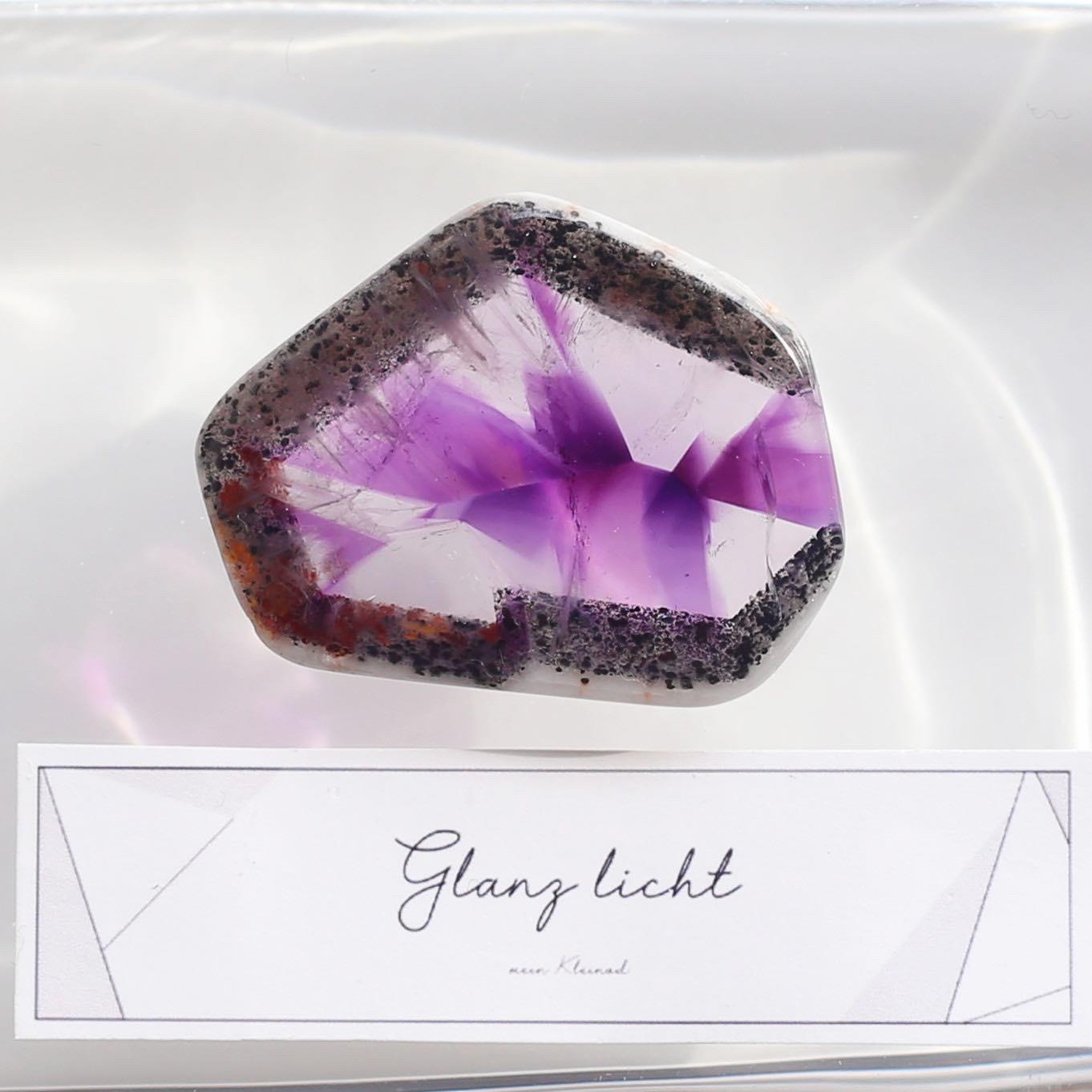 最高級品質 トラピッチェアメジスト 大粒 超美品 天然石 鉱物 紫水晶 