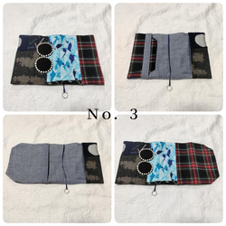 ミナペルホネン 文庫本サイズ ブックカバー 7枚目の画像