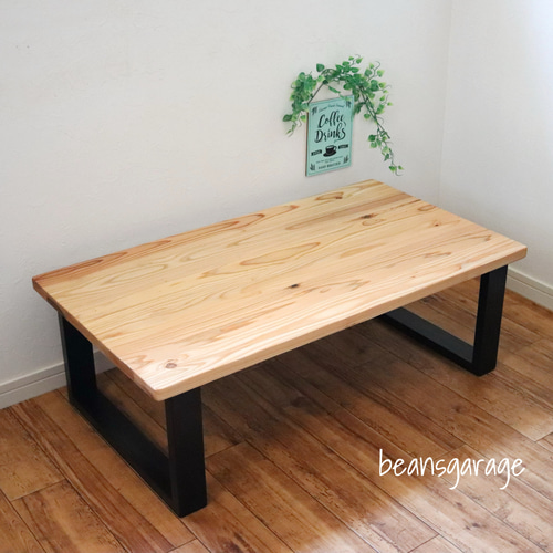 無垢ローテーブル 100×60cm コーヒーテーブル リビングテーブル