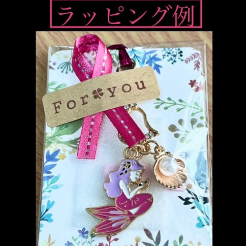 人気❤︎おすすめ【送料無料】♡ フラワーにゃんこのチャーム