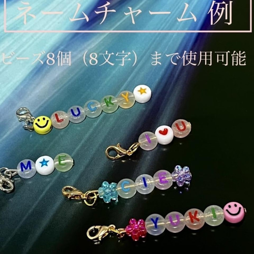 人気❤︎おすすめ【送料無料】♡ フラワーにゃんこのチャーム