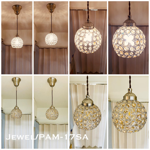 ペンダントライト 照明 Jewel/PAMSA クリスタル ランプシェード コード