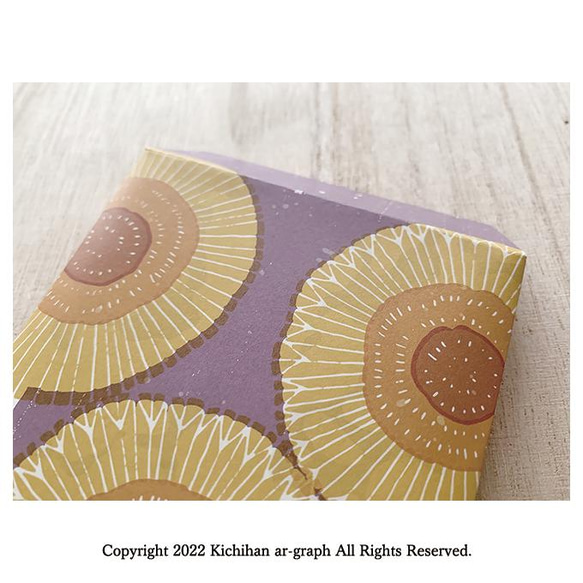 向日葵（ひまわり）文様 お札（紙幣）サイズのハンドメイド封筒／3枚入 4枚目の画像