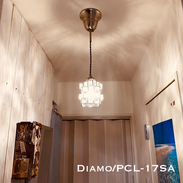 天井照明 Diamo/PCHSA ペンダントライト ガラスビーズ ランプシェード コード調節収納 シーリングカバー付 3枚目の画像