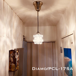 天井照明 Diamo/PCHSA ペンダントライト ガラスビーズ ランプシェード コード調節収納 シーリングカバー付 2枚目の画像