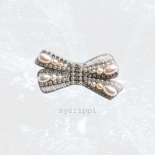 ハレの日はパールでおめかし☆ツイストリボンのビーズ刺繍ブローチ