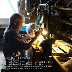 切子ガラスシェードペンダントライト　棒切子　ナツメ型 6枚目の画像