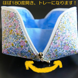 布小物屋】リバティの販売中作品一覧 | ハンドメイド通販・販売のCreema