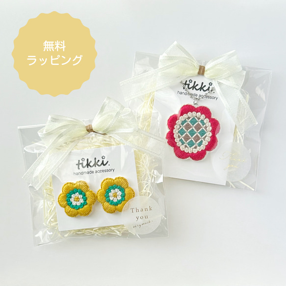 きらきらタッセル 刺繍ピアス/イヤリング【ピンク】 11枚目の画像