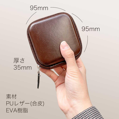 コラージュ素材入れ 蛇腹ポーチ レザーケース 素材入り レザー ロココ（スタンダードサイズ） 】レザーエフェメラポーチ 蛇腹