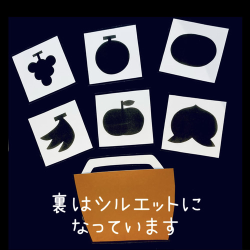 フルーツバスケットカードセット カードシアター 雑貨・その他 KOHA