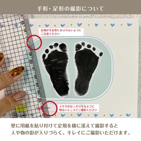 送料無料【出産内祝いカード50枚】写真・足形入り/001 5枚目の画像