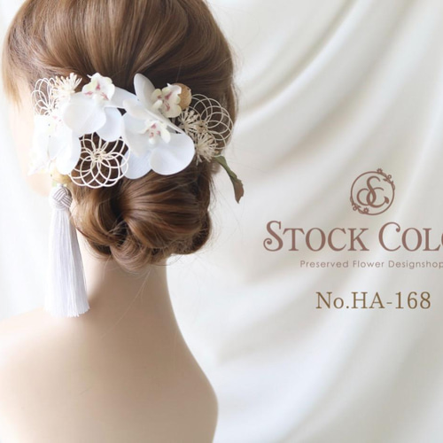 ミニ胡蝶蘭と水引飾りのヘッドドレス ヘアアクセサリー 髪飾り