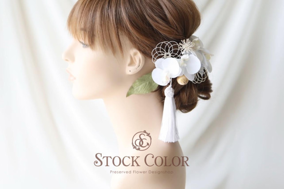 ミニ胡蝶蘭と水引飾りのヘッドドレス ヘアアクセサリー 髪飾り＊ウェディング 結婚式 成人式 白無垢 和装 卒業式 袴 2枚目の画像