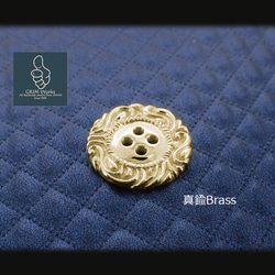 真鍮のボタン 個性的 唐草 丸 円 植物 ハンドメイド 幅約18mm カスタム加工可能 ペンダント ピアス シャツ 袖衿 2枚目の画像