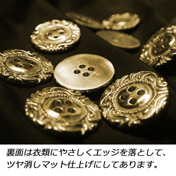 真鍮のボタン 個性的 唐草 丸 円 植物 ハンドメイド 幅約18mm カスタム加工可能 ペンダント ピアス シャツ 袖衿 12枚目の画像