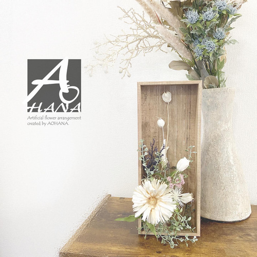 母の日】シャビーウッドフレームアレンジB（F00008） ドライフラワー